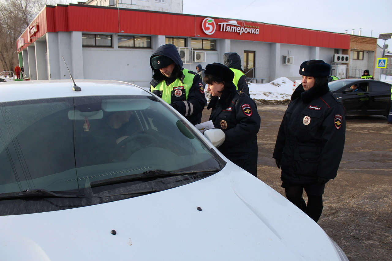 Ремень Безопасности — Сайт администрации Городского округа Кинель